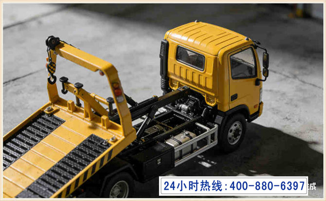 郊区道路脱困救援电话 (5).jpg